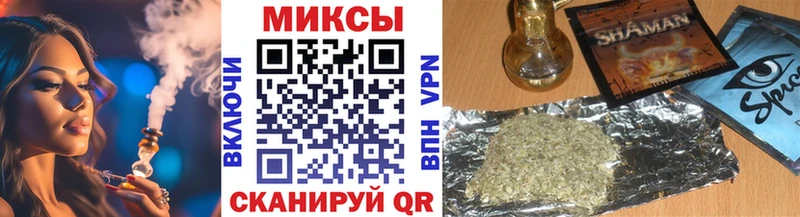 Бутират буратино  Пошехонье 