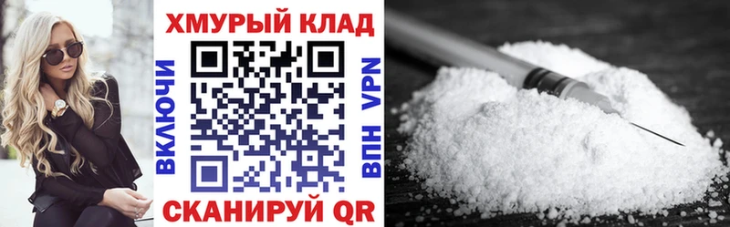 Героин хмурый  Пошехонье 