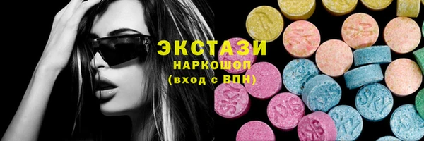 кокс Нефтекумск