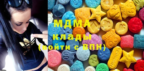 метамфетамин Нея