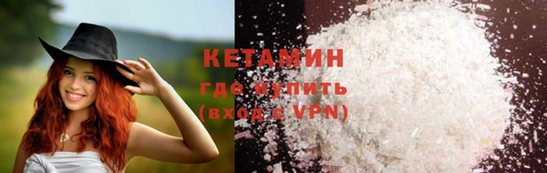 героин Навашино