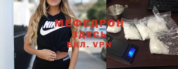 кокс Нефтекумск