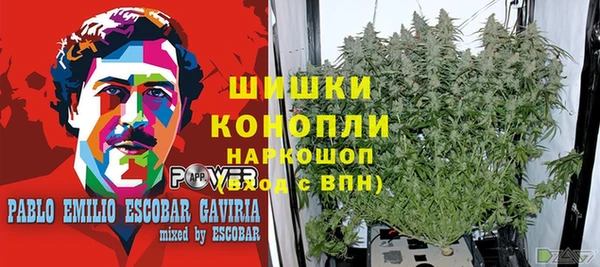 метамфетамин Нея