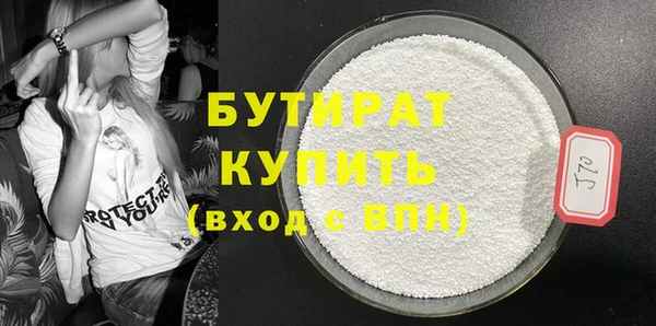 кокс Нефтекумск