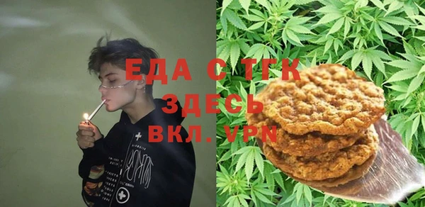 кокс Нефтекумск