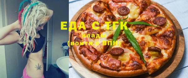 кокс Нефтекумск