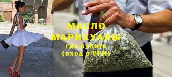 кокс Нефтекумск