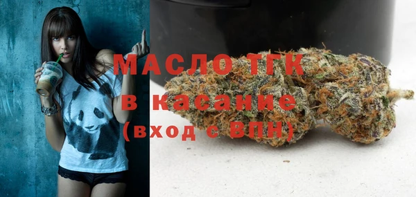 apvp Наволоки