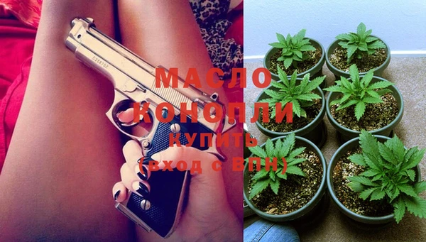 метамфетамин Нея