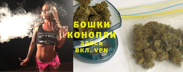 марки nbome Нефтегорск