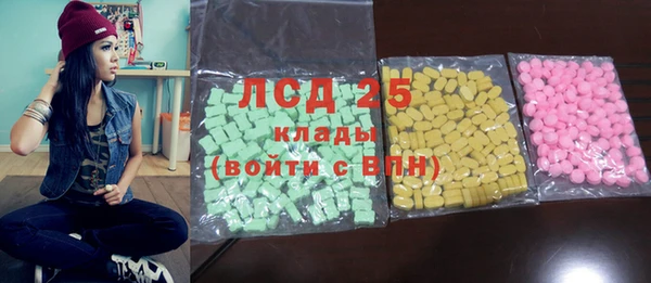 кокс Нефтекумск