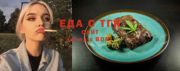 метамфетамин Нея
